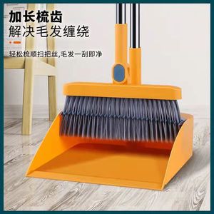 Juego de escoba y recogedor plegables con mango de aluminio, giratorio, en azul pavo real y naranja vibrante, herramienta de limpieza para el hogar. - Product Image 5