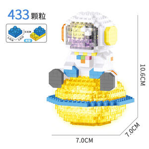 Jouet de construction <span class=keywords><strong>en</strong></span> blocs Spaceman, ensemble de blocs de construction <span class=keywords><strong>en</strong></span> plastique DIY, <span class=keywords><strong>puzzle</strong></span> pour enfants, jouet d'assemblage, blocs de construction - Product Image 5