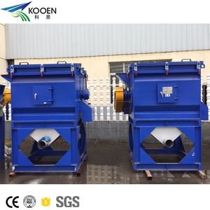 Secador de <span class=keywords><strong>película</strong></span> centrífuga Kooen PE PP PET secador centrífugo de plástico vertical para <span class=keywords><strong>REC</strong></span> de plástico - Product Image 3