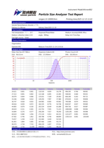 Analyseur de taille de particules laser nano Winner 802 <span class=keywords><strong>DLS</strong></span> 1-10000 nm, test automatique de la distribution de taille de particules céramiques - Product Image 4