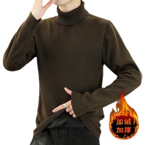 Venta al por mayor de invierno de nueva llegada de <span class=keywords><strong>cuello</strong></span> <span class=keywords><strong>alto</strong></span> de manga larga Body Fit <span class=keywords><strong>Inside</strong></span> Man Pullover Sweater - Product Image 1