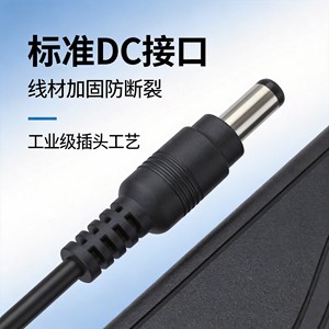 Jingruian 48V Power Adapter 1A 2A 3A DC Output for Surveillance Cameras Monitors PoE <b>Switches</b> US <b>Plug</b> - Product Image 3