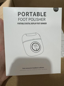 Râpe électrique USB pour éliminer les callosités, ponceuse rotative pour pieds, dispositif de pédicure pour peaux mortes - Product Image 5