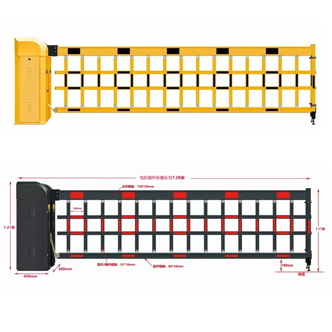 High quality access control Airborne barrier gate turnstile entry parking system smart airborne gate auto barrier gate