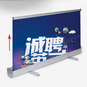 Support de bannière rétractable portable avec rouleau pour exposition en <span class=keywords><strong>extérieur</strong></span>, affichage déroulant pour impressions d'affiches - Product Image 4