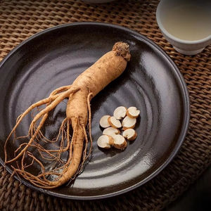 Vinho de Mel de <span class=keywords><strong>Ginseng</strong></span> com Dupla Nutrição Fermentado Naturalmente Floral Frutado Levemente Intoxicante Baixo Teor Alcoólico - Product Image 2