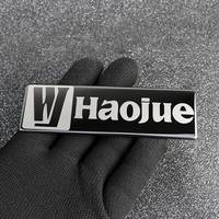 Autocollant décoratif cool en acier inoxydable brillant pour accessoires de moto et voiture, compatible Hao Jue NK150 DR160 TR300 HJ125 UHR150