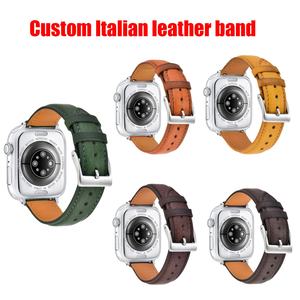 Bracelet de montre intelligente en cuir italien fait main de haute qualité, souple, respirant, bracelet sport, fermoir magnétique milanais 20 mm, argent, unisexe - Product Image 1