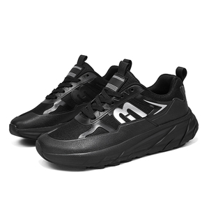 Chaussures décontractées sportives confortables pour hommes, respirantes avec doublure en maille, forme large, à lacets, couleur unie, semelle antidérapante résistante à l'usure, souples - Product Image 1