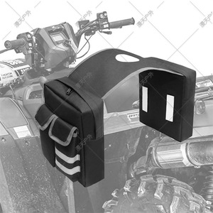 Sac de réservoir de moto camouflage en tissu Oxford, pour ATV, vélo, utilisation en extérieur - Product Image 3