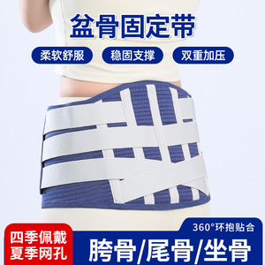 Sports lumbar support belt with waist <b>padding</b>, suitable <b>for</b> all seasons, men and women, fitness, weightlifting, breathable - Product Image 5