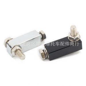 Motorcycle Headlight Extension <b>Bracket</b> CNC Aluminum <b>Black</b> Electroplated Modification Mounting <b>Bracket</b> - Product Image 1