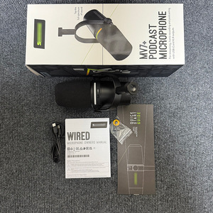 Microphone dynamique USB filaire MV7+ professionnel pour podcasting, blogging, streaming et enregistrement avec <span class=keywords><strong>un</strong></span> rapport signal/bruit de 60 dB - Product Image 4