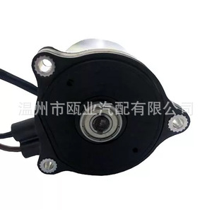Moteur de pompe de frein ABS Lexus GX470 47050 35030 47050 35031 pour Toyota FAW JP, pièce de rechange - Product Image 1
