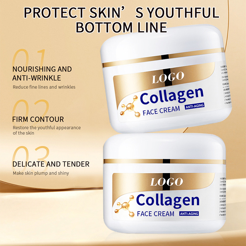 xigemei skin care products