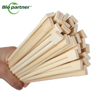 Cubierta de bolsa de papel <span class=keywords><strong>con</strong></span> logotipo personalizado BA1, suministro al por mayor, <span class=keywords><strong>palillos</strong></span> de bambú dobles desechables <span class=keywords><strong>chinos</strong></span>, venta al por mayor - Product Image 6