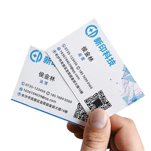 Herstellung von VIP-Karten Druck Free Design Visitenkarte Kreative High-End doppelseitige helle Film benutzer definierte Druck Visitenkarte
