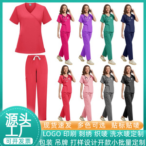 Female Medical Uniform Split Set Polyester Knitted Slim Fit Hospital Clinic Work Clothes - Product Image 3