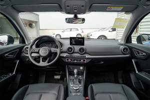 Auto Usado de Alta Calidad, <span class=keywords><strong>Audi</strong></span> Q2L 2021 35TFSI, SUV Elegante y Dinámico, Euro VI, Volante <span class=keywords><strong>a</strong></span> la Izquierda, Turbo 7DCT, 57500 Kilómetros - Product Image 4