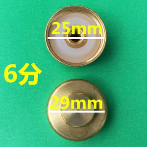Good Heart Tuerca de cobre para salida de drenaje de calentador de agua M4 M6 1 pulgada con arandela, tapón de rosca y varilla de magnesio, resistente al óxido - Product Image 3