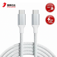 Câble de charge rapide PD 30W Type-C vers Type-C en nylon tressé de haute qualité, conducteur en cuivre pur pour ordinateur IOS, écouteurs - 480 Mbps de données
