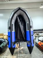 Bateau pneumatique en PVC de 2,3 m et 0,9 mm, bateau de pêche pour 2 personnes avec plancher en aluminium pour le lac, la rivière et les loisirs