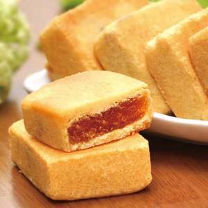 Pequeño incrustante y máquina formadora de pasteles de piña Maamoul... Kubba... croqueta Coxinha que hace <span class=keywords><strong>la</strong></span> máquina - Product Image 5