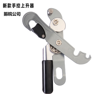 Descensor de escalada de 9-13 mm con freno de cuerda autoblocante para montañismo, escalada en roca y equipo de seguridad. - Product Image 2