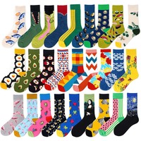 Chaussettes en coton à motifs originaux et amusants (aliments, chips d'avocat, bonbons, œufs) pour adultes, cadeau amusant, chaussettes tricotées montantes, vente en gros