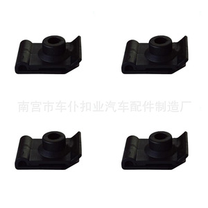 Clip de fixation pour pare-boue automobile K72 28.7x18.9mm, écrou en U, attache automobile - Product Image 2