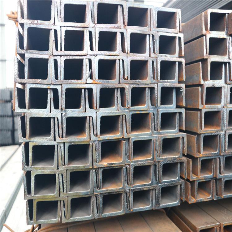 U channel steel U channel steel