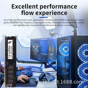 โมดูลหน่วยความจำเดสก์ท็อป Intel DDR4 32GB 3200MHz PC4-3200 - Product Image 4