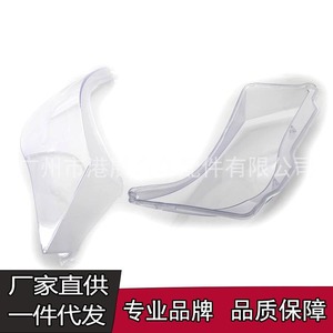 Cubiertas de faros delanteros para BMW Serie 6 E63 E64, carcasas de luces delanteras, lentes transparentes, piezas de repuesto para modelos 2008-2010 - Product Image 2