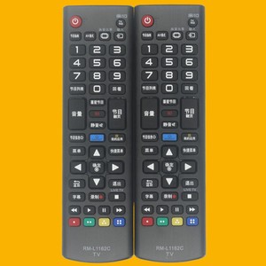 Télécommande Crystal Pearl Tianhong RM-L1162C pour téléviseur LG, compatible avec AN-MR500G MR18BA MR650A 75095308 - Product Image 2