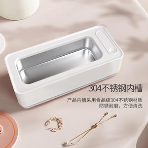 Limpiador ultrasónico para lentes de contacto, dentaduras postizas, relojes, base metálica alimentada por USB de 0,5 L, vibración de 40000 Hz - Product Image 2