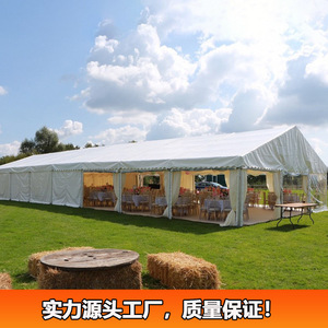 Wedding Party <b>Tent</b> Aluminum Alloy Frame PVC Fabric Single Layer Waterproof Outdoor Event <b>Canopy</b> 6061-T6 Material - Product Image 3
