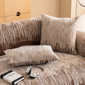 Chenille <b>Sofa</b> Cushion <b>Cover</b> Rectangle Reversible Non Slip Modular <b>Sofa</b> Seat Pad Oatmeal Coffee Stripe Pattern Spring 2026 - Product Image 4