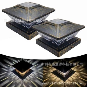 Xinhuiyuan Lighting Solar Pillar Lamp Outdoor <b>Fence</b> <b>Light</b> ABS Material Two-Tone Brushed Copper Garden Courtyard Use - Product Image 1