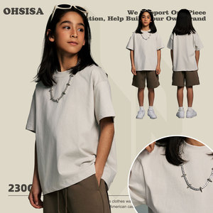 Ropa Infantil Primavera Verano Nueva Combinación de Colores Camiseta Deportiva de Secado Rápido para Niños Medianos y Grandes de Manga Corta 230G - Product Image 5
