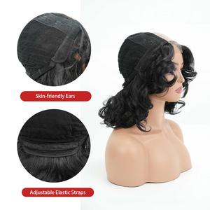 Perruque Courte Bouclée Ondulée Effet Désordonné Fibre Haute Température Bob Ondulations Souples Naturelles Réalistes Dentelle Transparente Style Brésilien Femme - Product Image 5