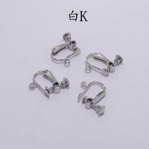 Clip-on Earrings <b>Screw</b> Type Copper Alloy Adjustable For Non-Pierced Ears Silver Gold <b>White</b> K Gold Antique Bronze - Product Image 3