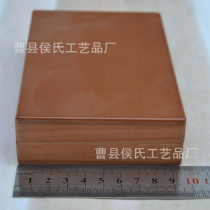 Boîte de rangement en bois rectangulaire, épaisseur 0,8 cm, artisanale, pour cadeaux et artisanat - Product Image 2