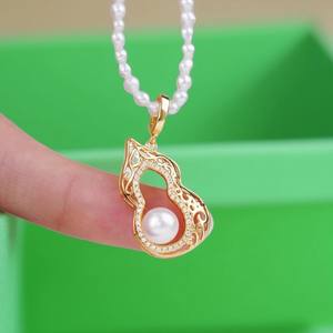 31264 Colgante de Collar DIY Simple con Cuentas de 6-7mm, Plata S925 y Calabaza Colgante Vacía 31264, Accesorios con Patrón de Animal de Perla - Product Image 1