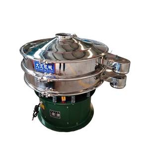 Criba Vibratoria Rotatoria Tridimensional Industrial, Tamiz Vibratorio Circular, Clasificador de Alimentos, Tamiz Eléctrico de Acero Inoxidable para Polvo - Product Image 2