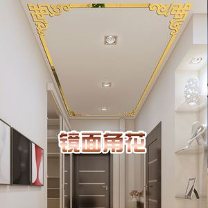 Autocollant mural miroir 3D en acrylique en forme de fleur pour plafond de salon, armoire, décoration murale diagonale, miroir autocollant pour ligne de taille - Product Image 3