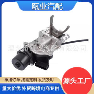 Actuadores de Horquilla para Toyota Sequoia Tundra 2008-2022 41400-34020 600-420 Pieza de Repuesto para Reparación - Product Image 5