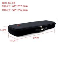 Portable LOGO personnalisé 60cm dur Eva sac de rangement Normal étui étanche pochette de remise sac de canne à pêche