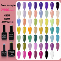 Professionnel UV LED ongles Gel mode français ongles couleurs pour bricolage marque privée Salon approvisionnement concepteur eau Base Style