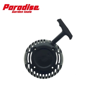 Avviamento a Strappo (Pull Start) per Soffiatore Aspiratore <span class=keywords><strong>Lider</strong></span> Plus Faworyt SPD30D 26cc - Ricambio OEM - Offerta Speciale - Product Image 1