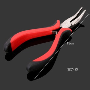 Pince de pêche Ztc62 à bec plat, 13 cm, en acier durable, pour la fixation des hameçons et des lignes - Product Image 1